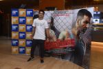 Ejaz Khan at Brothers special screening in PVR on 13th Aug 2015